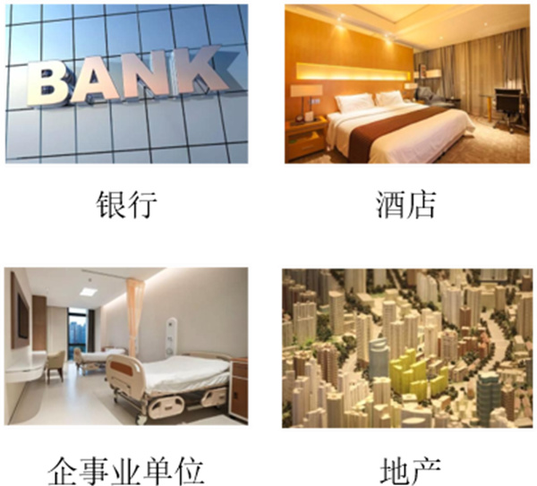 海尔洗衣先生加盟