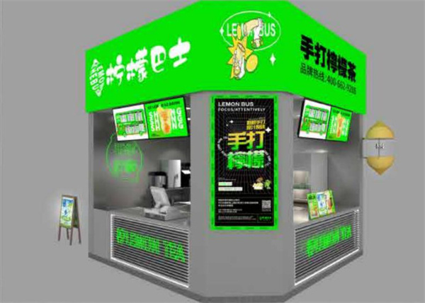 柠檬巴士加盟