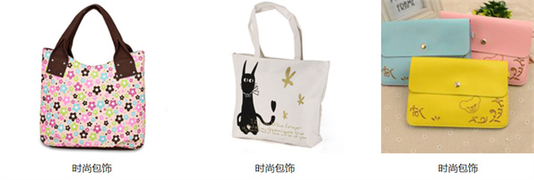 必多十元精品店加盟