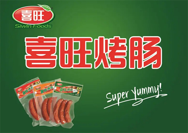 喜旺熟食加盟