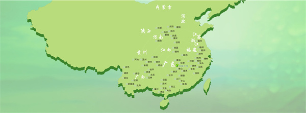 大参林连锁药店加盟