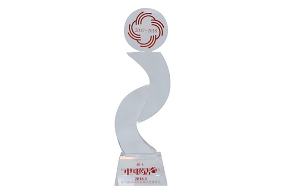 大参林连锁药店加盟