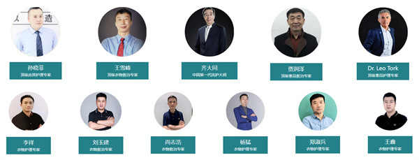 海尔洗衣先生加盟