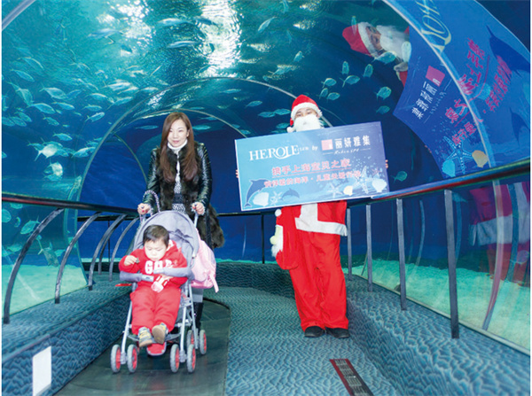 丽妍雅集加盟费