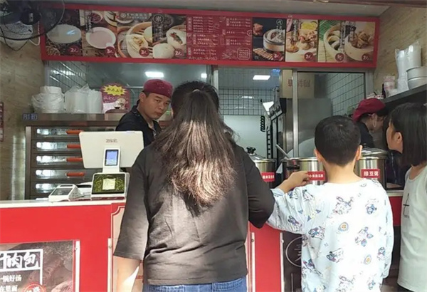 老熊家包子铺加盟