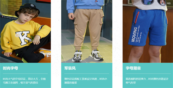 七色纺