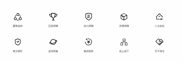 妍丽