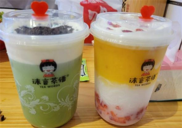 沫言茶语奶茶加盟费
