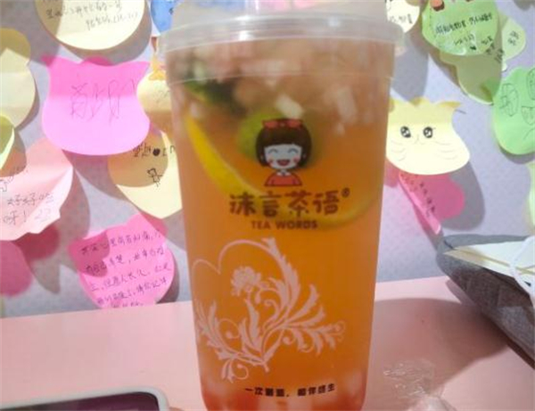 沫言茶语奶茶加盟费