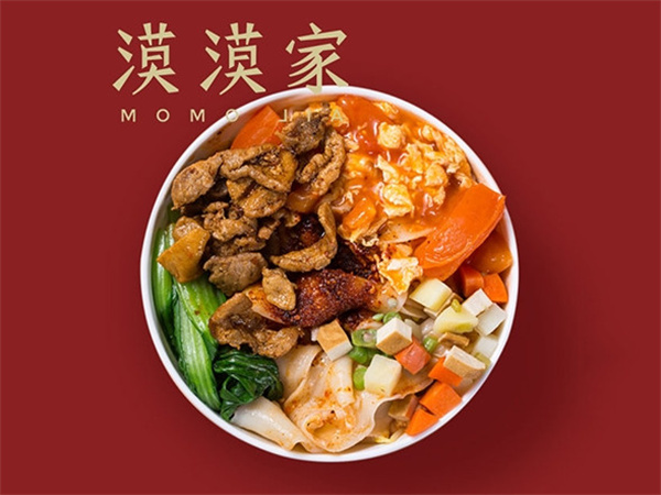 漠漠家凉皮店加盟费,开漠漠家凉皮店加盟店成为有钱人就是这么简单!