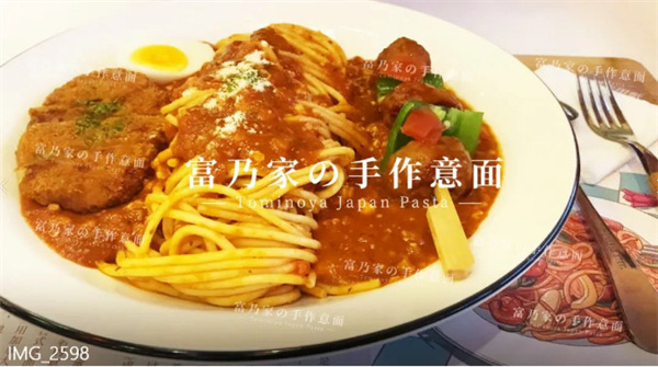 爆火的富乃家の手作意面,会是一门好生意吗?