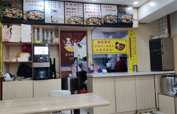 速味居黄焖鸡米饭