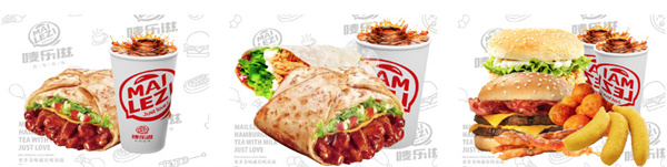 唛乐滋汉堡加盟