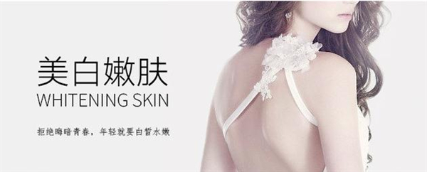 柔本皮肤管理加盟