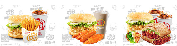 唛乐滋汉堡加盟