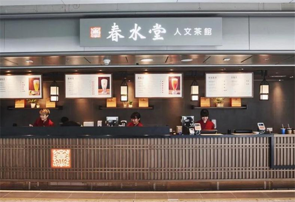 春水堂奶茶加盟