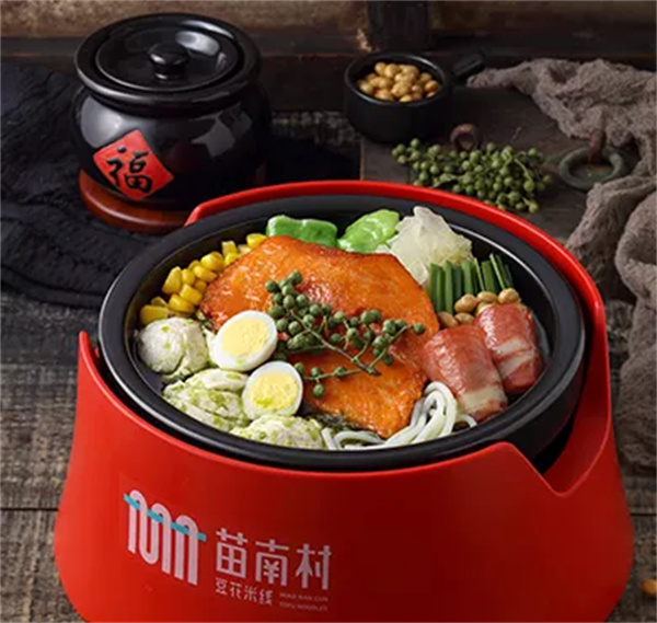 苗南村豆花米线