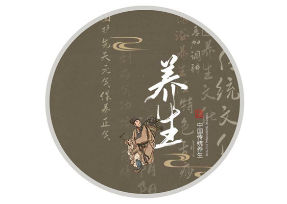 百岁葫芦艾灸加盟