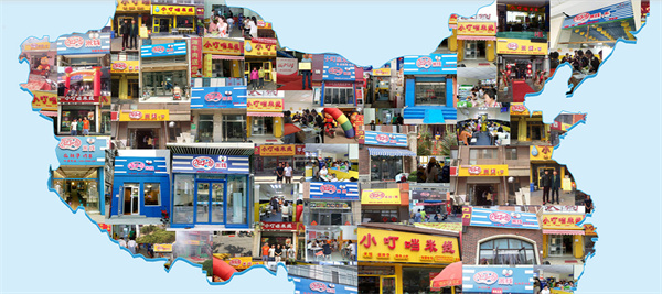 小叮当米线加盟