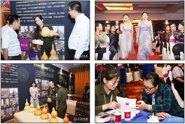 百岁葫芦艾灸加盟