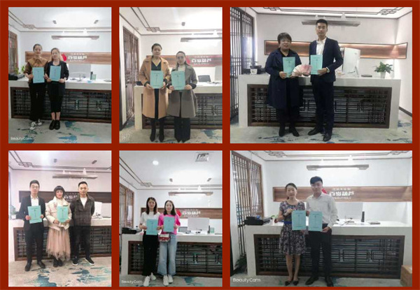 百岁葫芦艾灸加盟