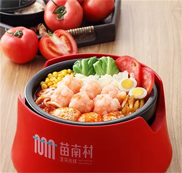 苗南村豆花米线