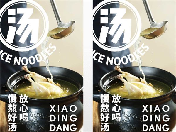 小叮当米线加盟