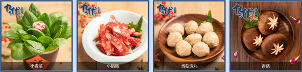 九优潮汕猪肚鸡汤饭加盟