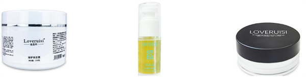 爱蕊丝皮肤管理