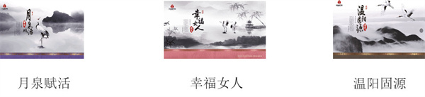 百岁葫芦艾灸加盟