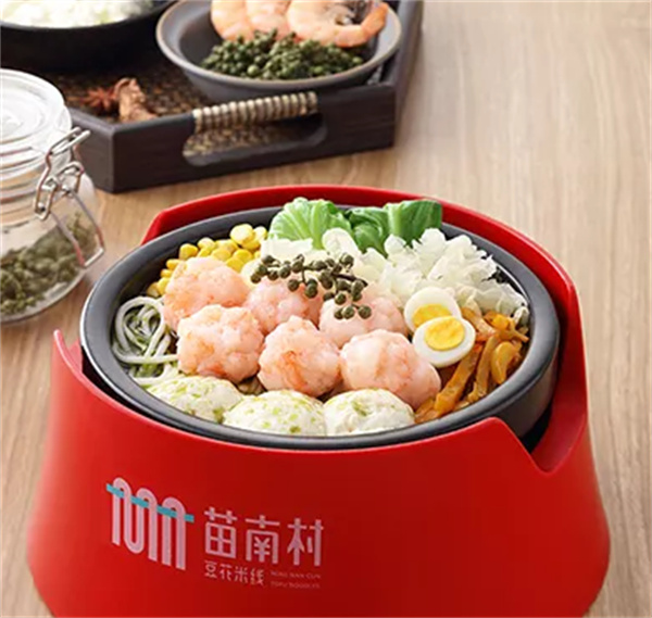 苗南村豆花米线