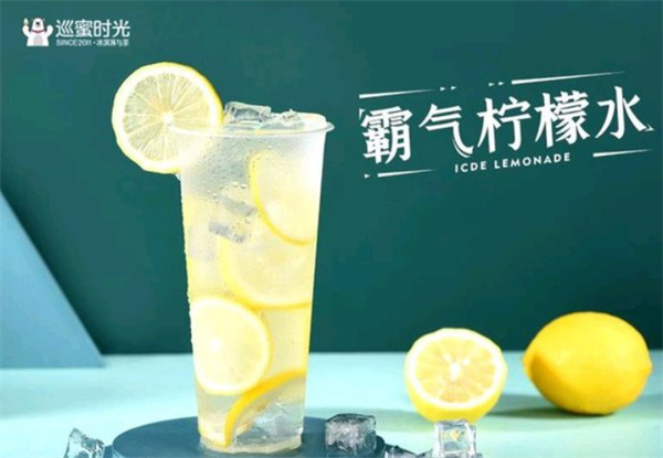 巡蜜时光奶茶加盟