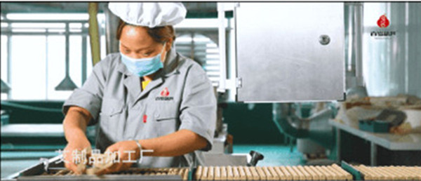 百岁葫芦艾灸加盟