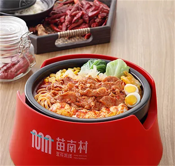 苗南村豆花米线