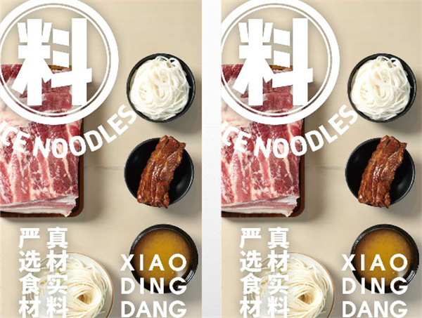 小叮当米线加盟