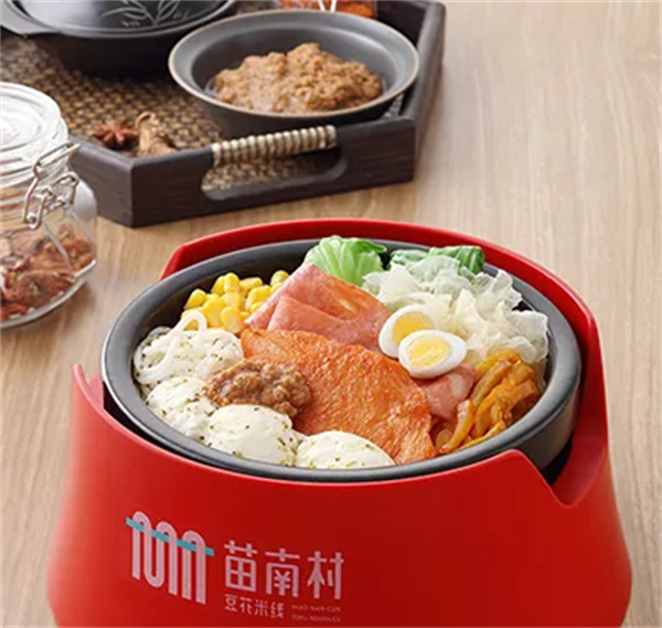 苗南村豆花米线