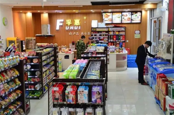 孚惠便利店加盟