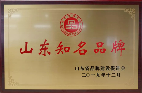 醉骨大叔加盟费