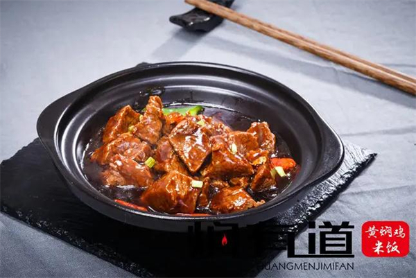焖有道黄焖鸡米饭加盟费