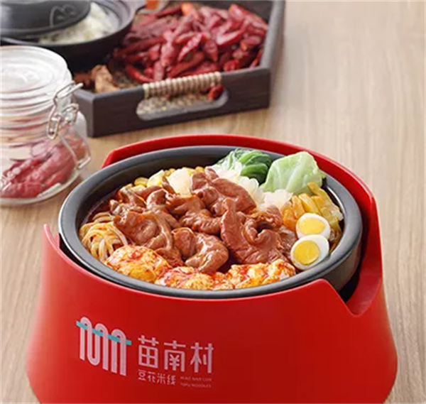 苗南村豆花米线