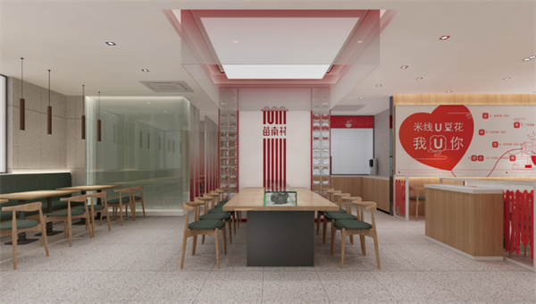 苗南村豆花米线