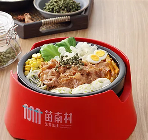 苗南村豆花米线