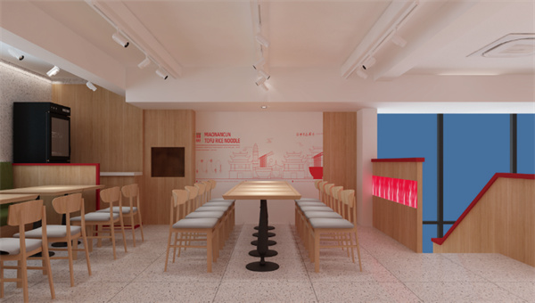 苗南村豆花米线