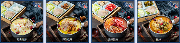 九优潮汕猪肚鸡汤饭加盟