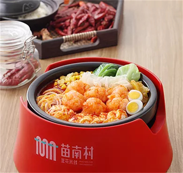 苗南村豆花米线