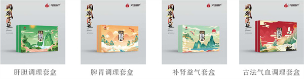 百岁葫芦艾灸加盟