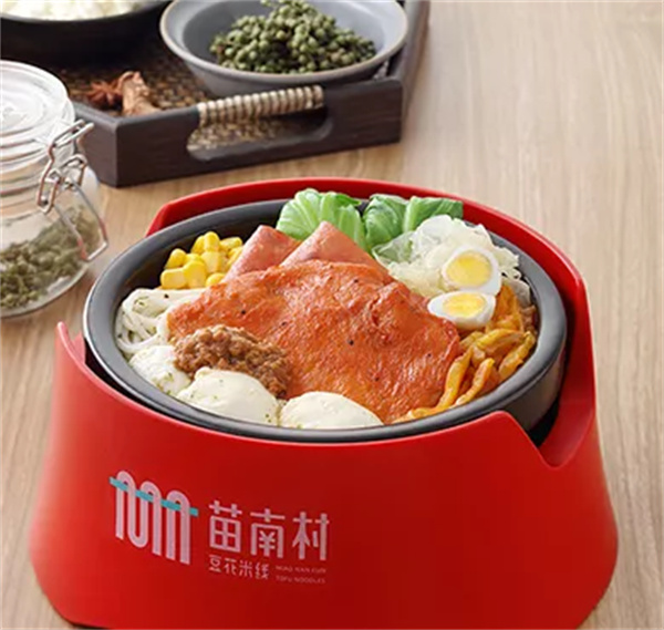 苗南村豆花米线