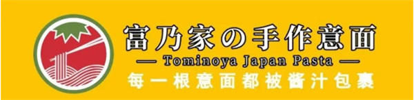 10天13家!开业喜报 | 别错过你的最佳创业年龄!