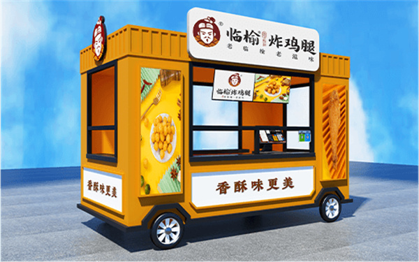临榆炸鸡腿