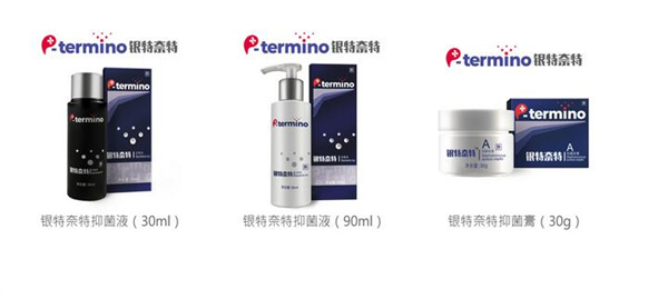 福尔阳光加盟费